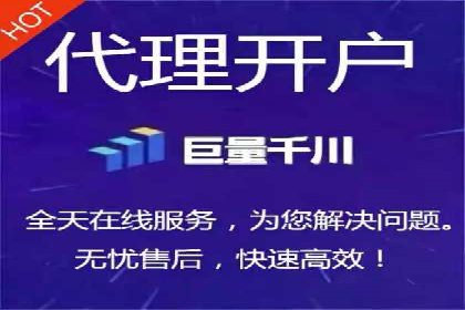 抖音信息流广告如何助力品牌快速崛起