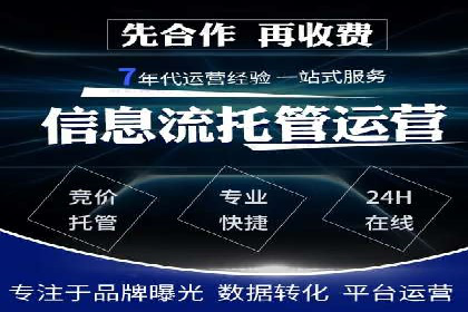 百度竞价包年推广：成功案例解析与效果评估