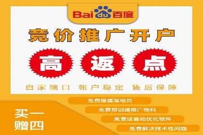 今日头条信息流广告的投放技巧与效果——从一则案例看趋势