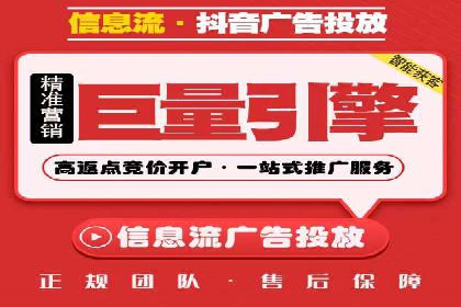 SEM运营公司成功案例解析